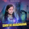 About Shiv Ki Aradhana Song